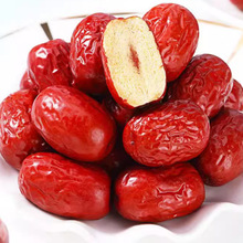 红枣新疆若羌红枣灰枣免洗枣子煲汤特产喜枣新疆小灰枣子跨境电商