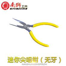 ��ʨ5�����ǯ�������ǯ�繤ǯ�ֹ�ǯ�����ɶ๦����������ǯ