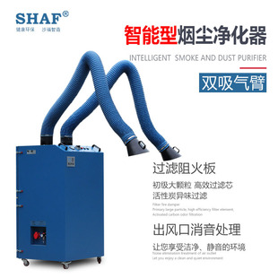 SFDZS-5K��̖ ���ӟ��m������|ɳ���h�����܆α��}�_����������