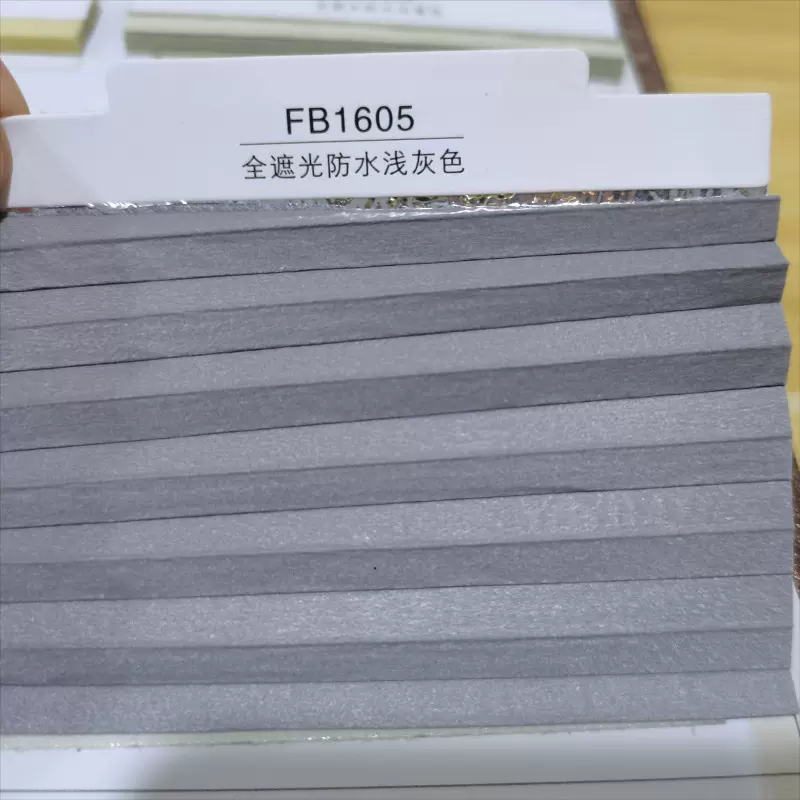 蜂巢帘面料 中空玻璃内置16mm壁虎帘面料 内开窗蜂巢遮阳帘面料