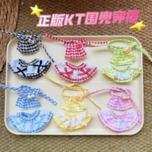 hellokitty���°���ȹ��ȹ����13/10cm����ñ���·����H�����¡�