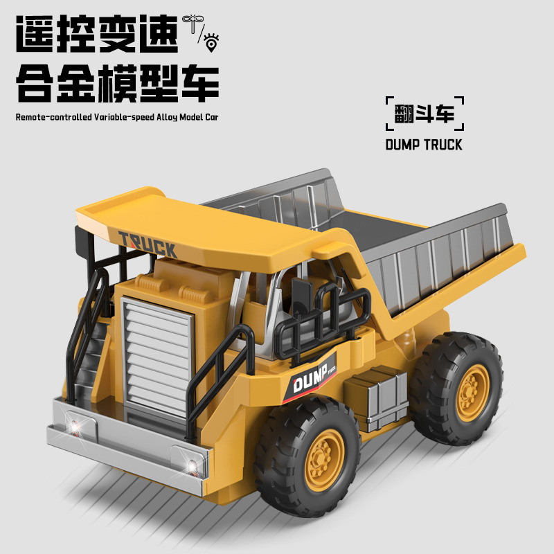 Mini excavadora de escala completa camión elevadora de control remoto vehículo de ingeniería modelo de niño regalos de Año Nuevo