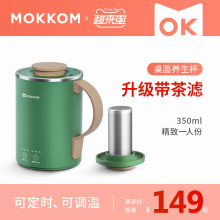 MK-387ĥ���B�����๦���k���������yʽ늟����������ˮ��
