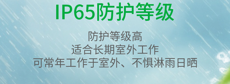 3--油烟在线监测仪_13