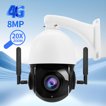 4G̨tOC8MP420׃360Z󾯔zC