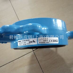 �r����ˌ�  KSB �Pʿ�Ȍ��Aʽ��ӵ��y   A61832-0003