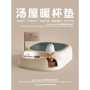 �ӟᱭ�|55�ȿ��{�؟����ܐa�ر��|���������k���ұ���ů����