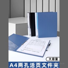 A4�����������퓊AO��2��3��A4��������ļ��A532/530��퓃ɿ��Y