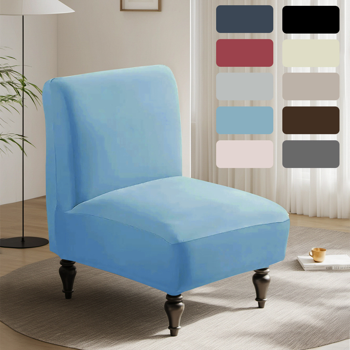 Nuevo transfronterizo 75D seda de leche impermeable taburete grueso cubierta elástica cubierta de silla de hotel de color sólido universal cubierta de sofá único