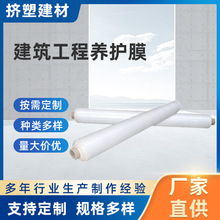 ���B�����B�o����Ĥ��������Ĥ���ص�Ĥ���ό��÷�ˮȫ����