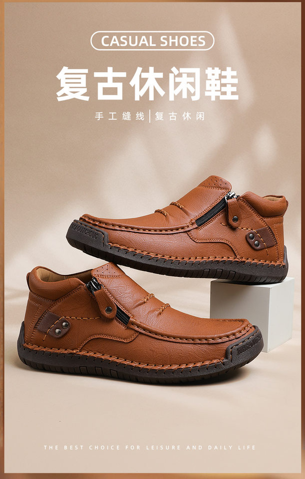 Giày lười nam cỡ lớn da PU may tay cổ cao đế bằng — 9930 Màu đen, 9930 màu xanh, 9930 màu xám, 9930 nâu chi tiết 3