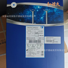 �Ͼ�΢�������D�؏��_�]ܛ�M���AROCC-D-26-195���C�A �ȸQ�R⁊A