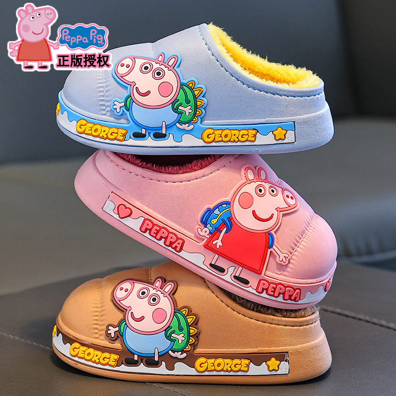 Piggy Page zapatillas de algodón de invierno para niños, niñas y niñas, calentamiento y veludo impermeable para bebés de 1 - 3 años, 2 zapatos de algodón para bebés
