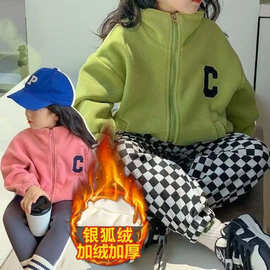 女童秋冬加厚毛茸茸外套2025新款中小童洋气可爱立领长袖开衫上衣