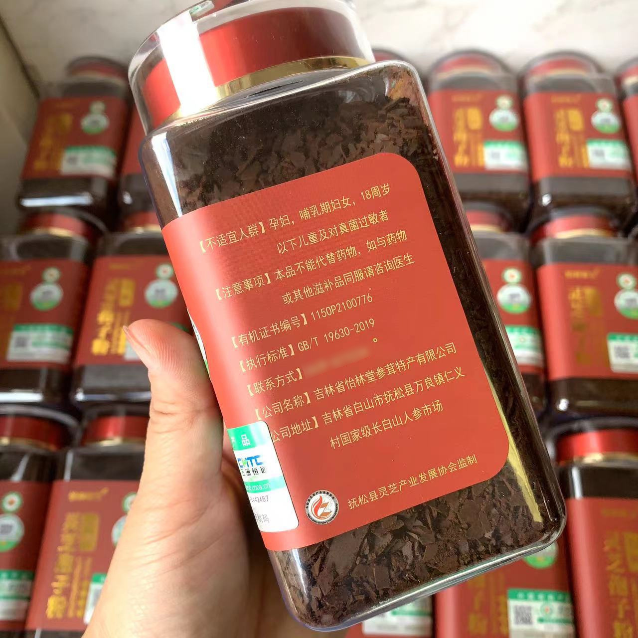 微信图片_20230626091359