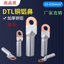 �~�X������DTL-35/95/���_����С�^���^�p���~�X�^�ɶ�����|���^
