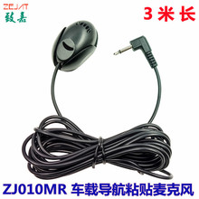 �S�����l܇�d����GPS�{�������L ��܇�P�������侀ճ�Nʽ�����L