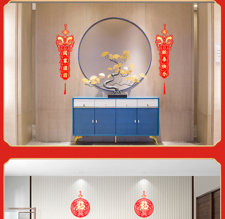 O1CN012CLd5Q1G0WVfllkPv_!!3255