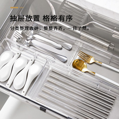 Drawer storage separator kitchen cabinet bowl chopsticks fork built-in books cosmetics divided office desk organization small box