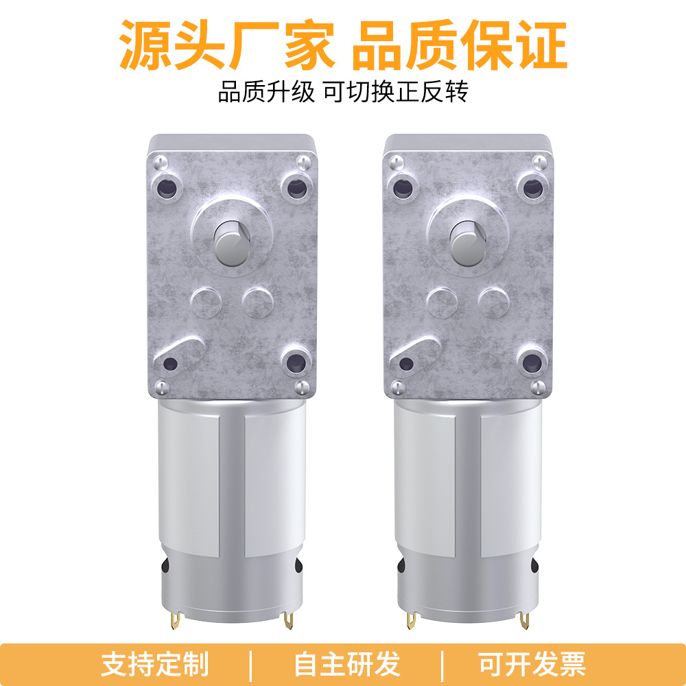 5840-555直流有刷减速机陶瓷机械耐高温减速机 特种工况专用