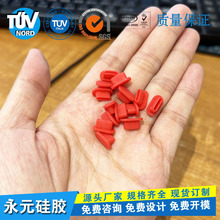 ���^TYPE-C��ˮUSB���z���֙C�Pӛ����X��늌����m���ܷ���zƷ