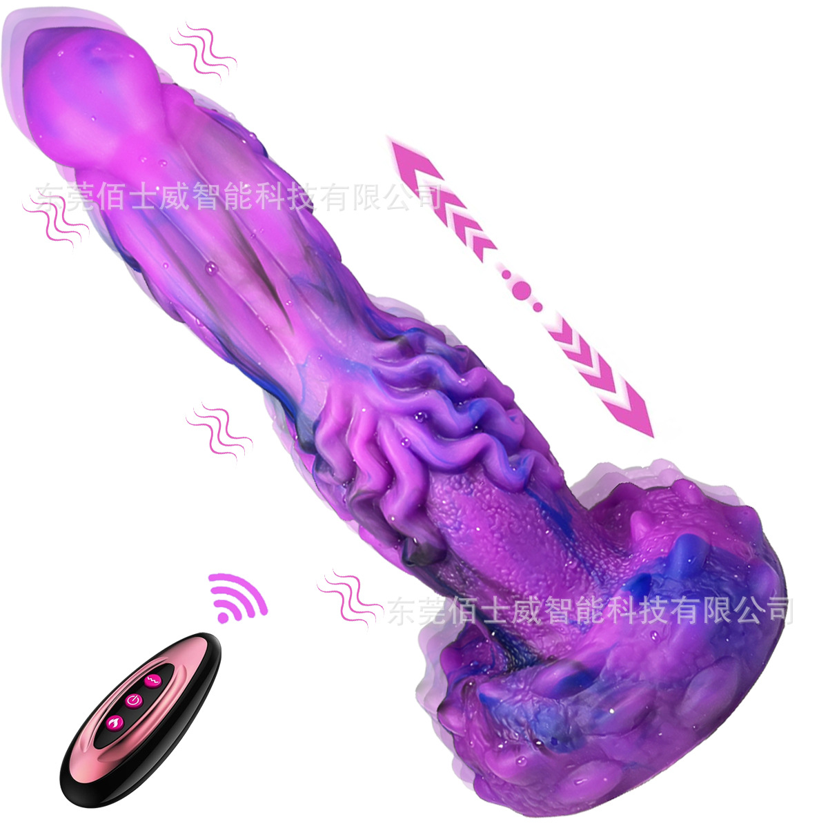 electric telescopic silicone toy for adults