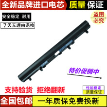 �m��ACER���ES1-531-C7KL ES1-431-C1EL ES1-411-C7K0�Pӛ��늳�