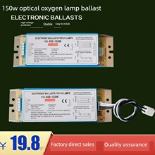 Uv����������150W������U���O��ͨ�ø��Q��W��Q������W�߻�Uv