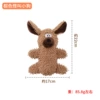 Brown barking puppy