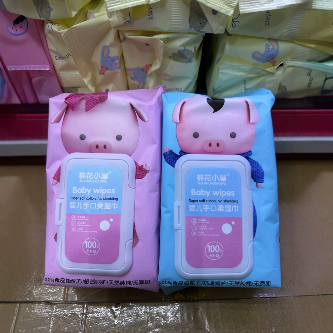 Wholesale Big Pig Wet Wipes Cotton Cottage Baby Hand and Mouth 80 Sheets Couple Pig Wet Wipes Extra Large Thickened Pearl Cloth
