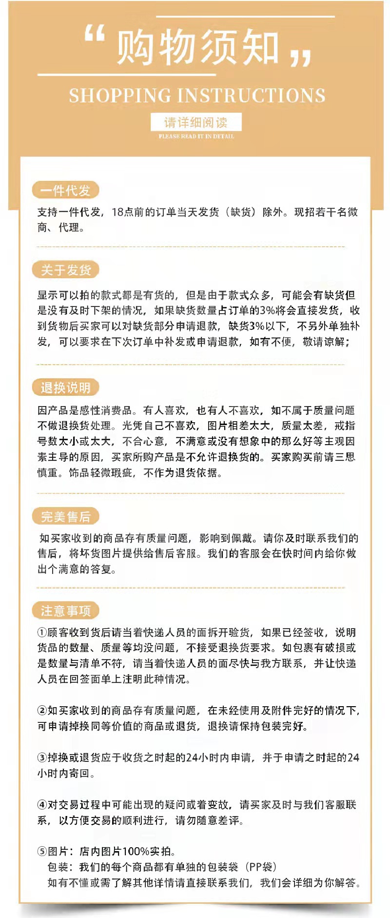 微信图片_20220327102225