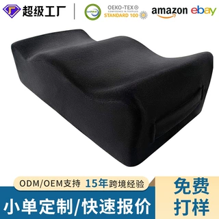 亚马逊热销BBL恢复必备提臀枕A23可拆洗带提手高密度海绵术后坐枕