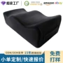 必备恢复提臀术后坐枕