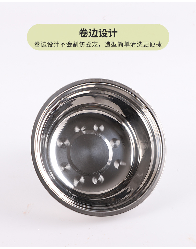 宠物碗-中文_06.jpg