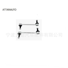 ATTAINAUTO Y052-290 T11-2919010  T11-2919030 �������U���^