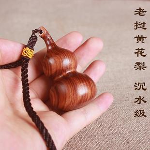 ���� �ֹ�����ϓ���J�ְѼ�ľ�Ѽ�ľ���S������P��