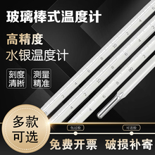 ˮyضӋ߾0.1 湤IһòضȱˮӋ