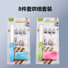 �S�����l����ε�8���׺決���ߵ��ⲻ�P��ѻ���Ӻ��ѻ������b