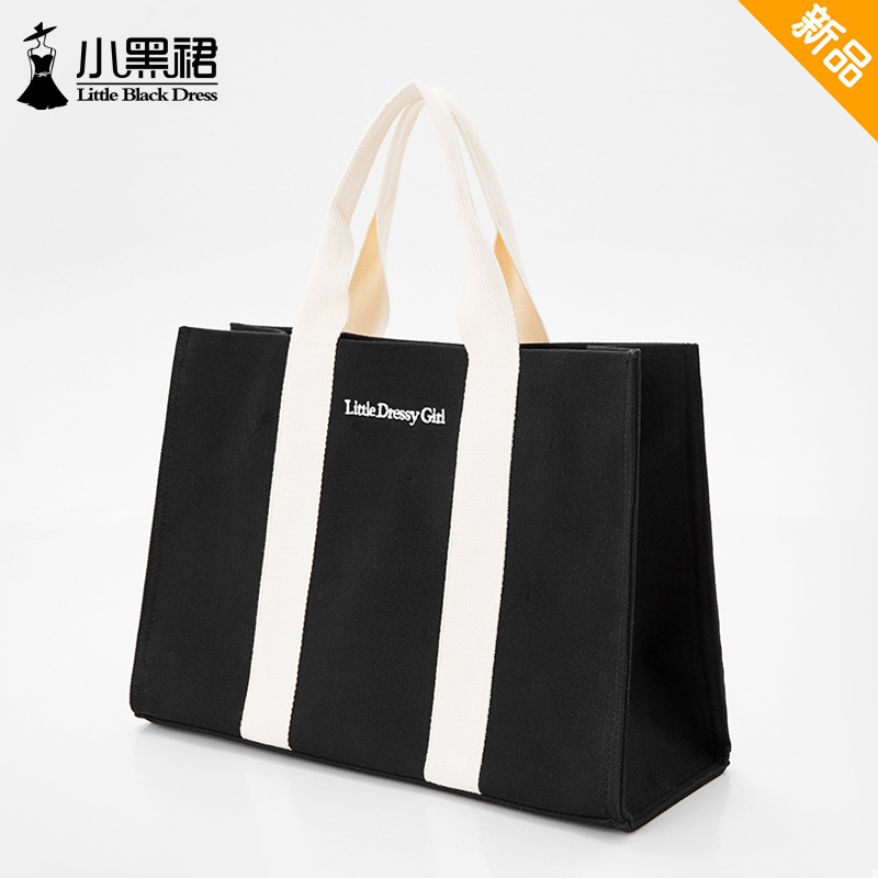 新北洋：智能配送机器人完成少数交给