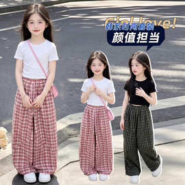 女童夏季套装2026新款女大童韩版格子弯刀阔腿裤休闲巨好看两件套