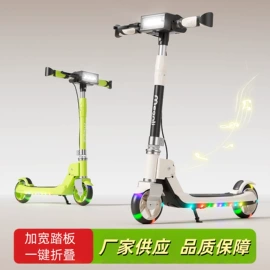 儿童滑板车;学步车;儿童电动车