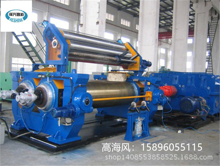 1638575466_1737692500_副本