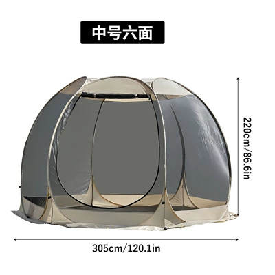 Cross-Border Outdoor Camping Tent, Patio Canopy, Mosquito-Proof Pavilion, Curtain, Sunshade, Large Space Mesh Net Tent Factory (Avtomobil dam çadırları) - khaki-six-veil-mesh-4-8-people