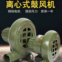 С�ͼ��Æ�����L�C偠t���L�C�t�����L�C220V�����x��ʽ���I�L�C