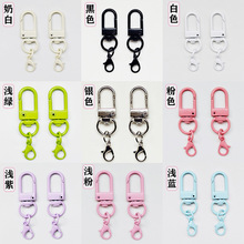 耳׿۰�������ƷDIY����U���T�����r�۹�����ż�p�^���R����ɫ