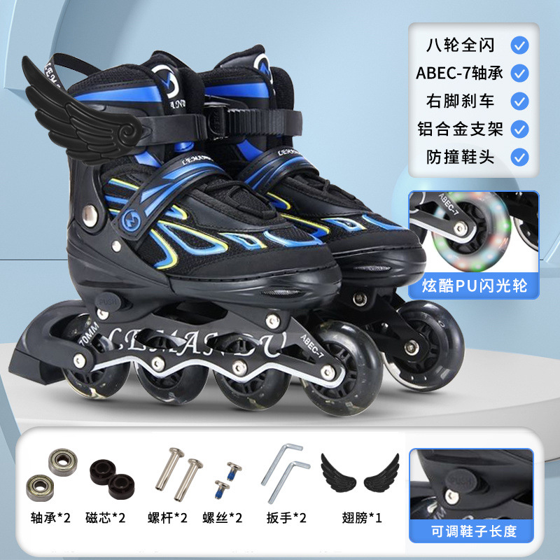 Roller Skates, Roller Skates, Roller Skates, Men's and Women's Kidsren's Suits, Kidsren's 3-6-12 Years Old Beginners' Inline Skates