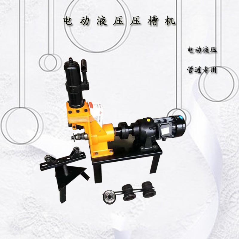 Pipeline slot machine Pipeline galvanized pipe steel pipe gear motor…