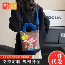 ����Ů������С���OӋ�T�fˮͰ���r��������ٴ�μ�������¿�