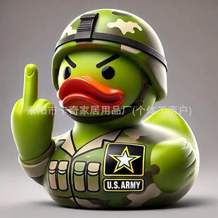 �羳�¿�Middle Finger Army Duck��ָ܊�����������¸Ҵ�đ�¾�