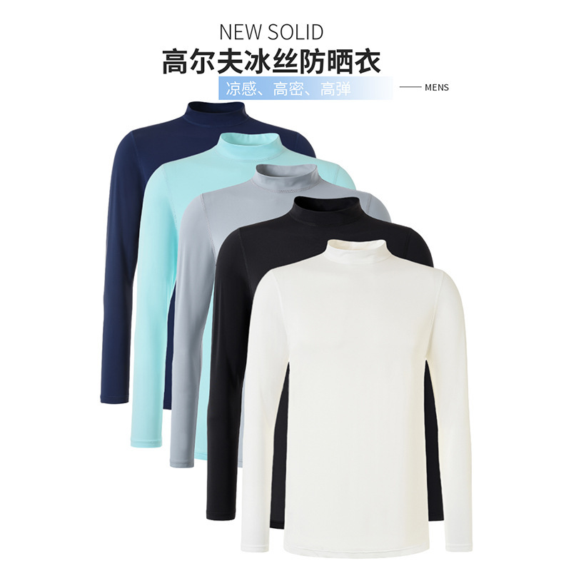 Golf Clothing Men's Spring and Summer Sun Protection T-Shirt Ice Silk Bottoming Shirt Long-Sleeved High Collar Quick-Drying Cool Golf Uniform Breathable Golf Clothing Men's Spring and Summer Sun Protection T-Shirt Ice Silk Bottoming Shirt Long-Sleeved High Collar Quick-Drying Cool Golf Uniform Breathable